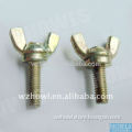 DIN316 wing screw / butterfly bolt / butterfly screw / wing bolt